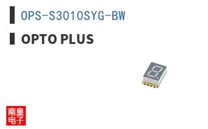 OPS-S3010SYG-BW